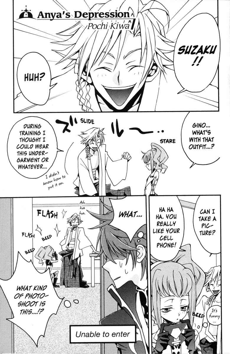 Page 1 Chapter 66 Code Geass - Queen