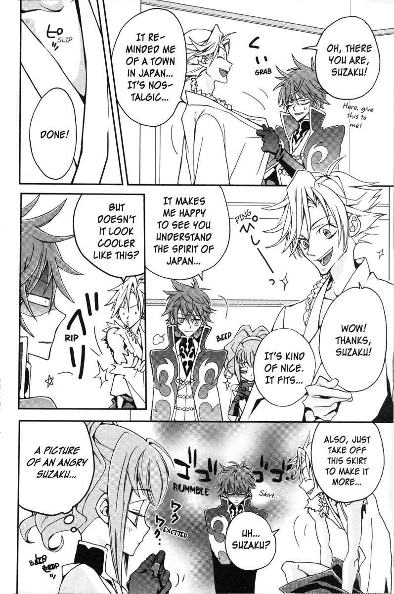 Page 2 Chapter 66 Code Geass - Queen