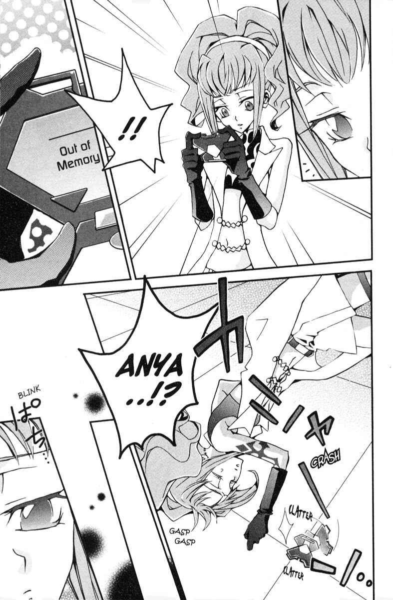 Page 3 Chapter 66 Code Geass - Queen