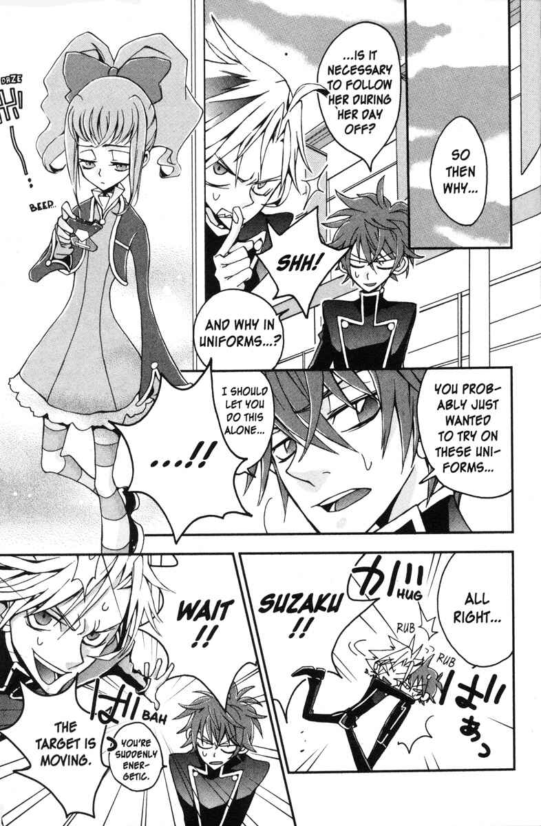 Page 5 Chapter 66 Code Geass - Queen