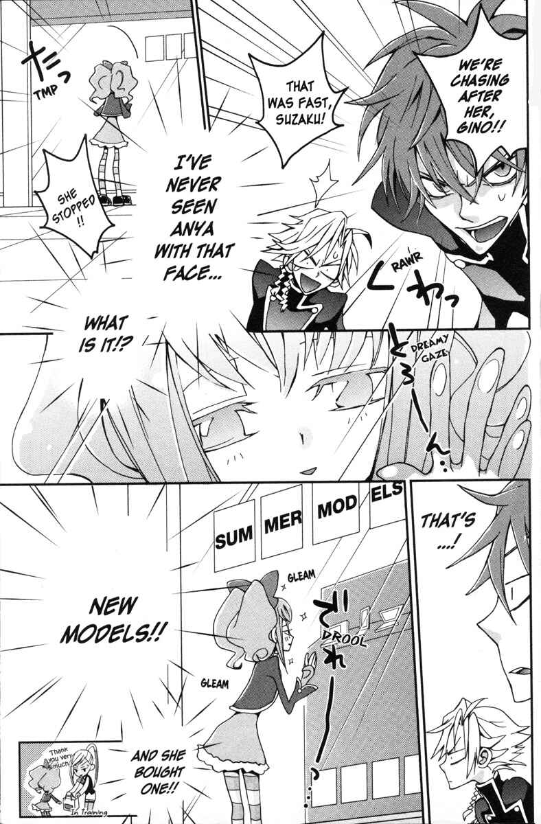 Page 7 Chapter 66 Code Geass - Queen