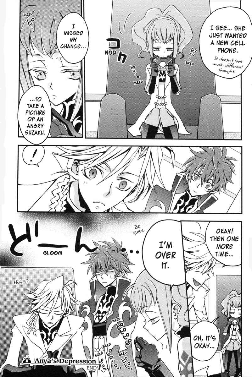 Page 8 Chapter 66 Code Geass - Queen