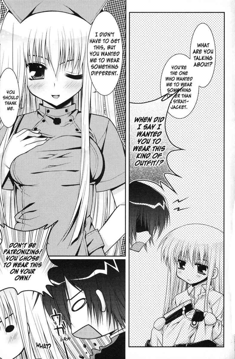 Page 3 Chapter 27 Code Geass - Queen