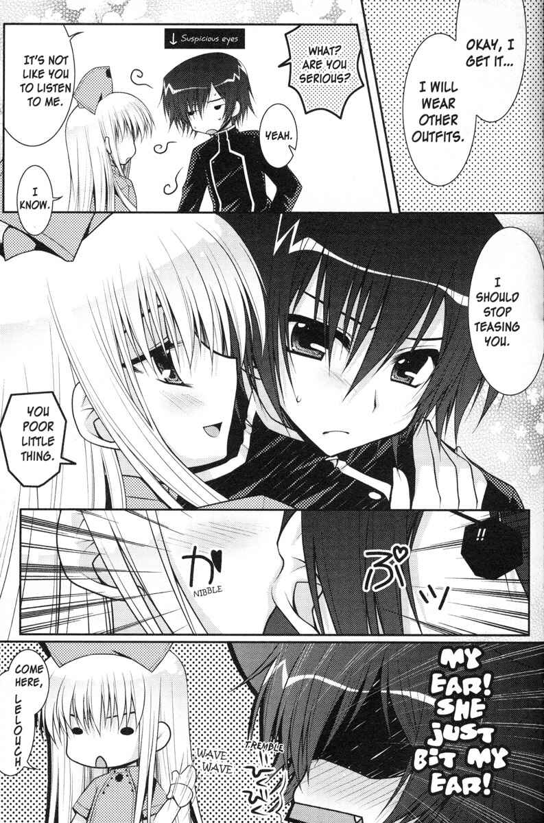 Page 7 Chapter 27 Code Geass - Queen