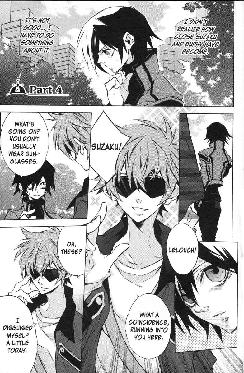 Page 7 Chapter 23 Code Geass - Queen