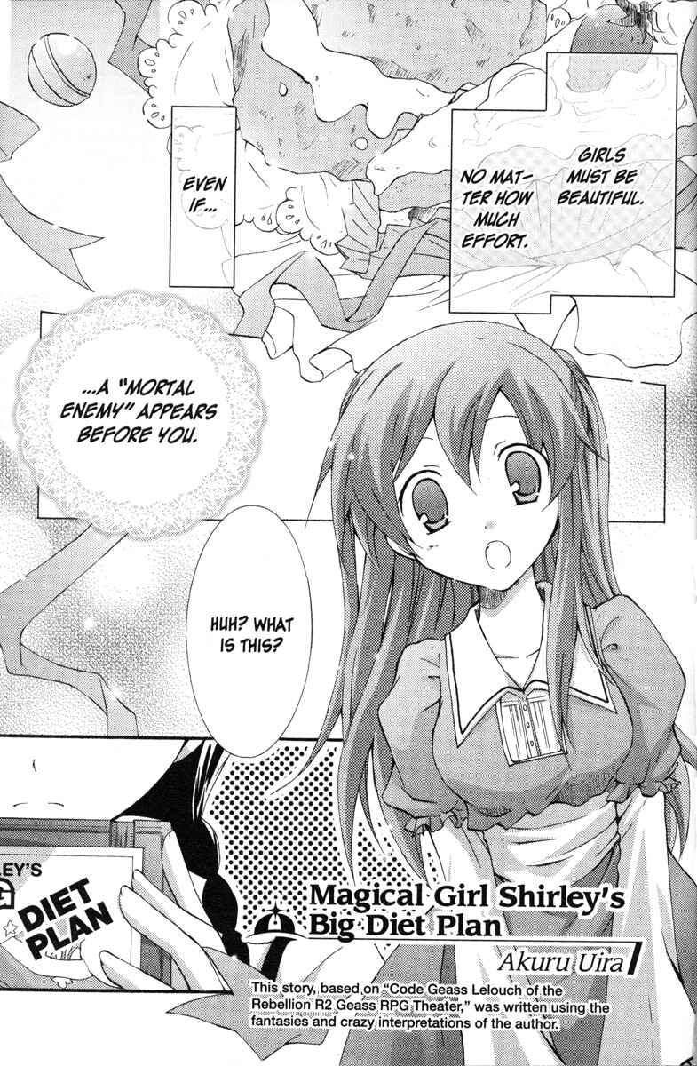 Page 1 Chapter 84 Code Geass - Queen