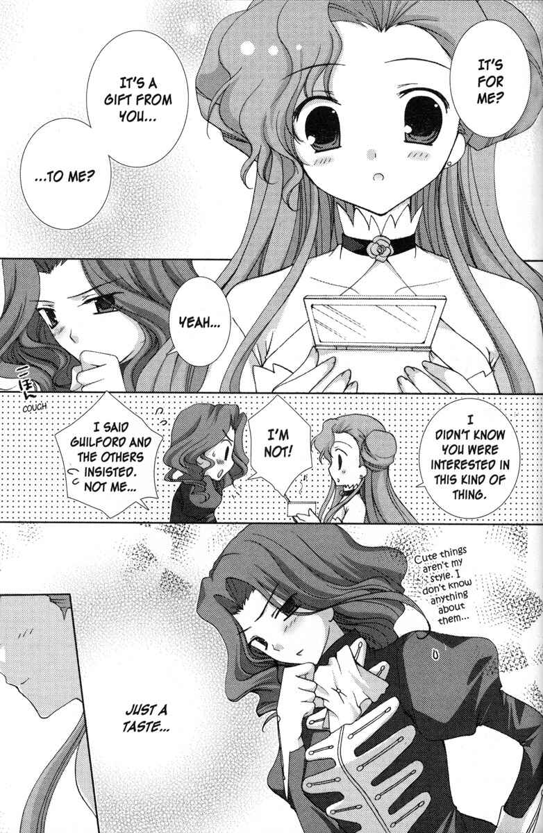 Page 7 Chapter 31 Code Geass - Queen