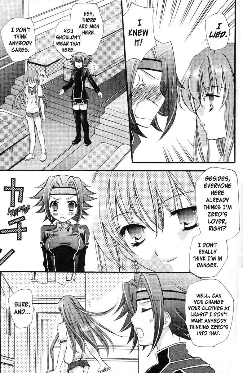 Page 3 Chapter 29 Code Geass - Queen
