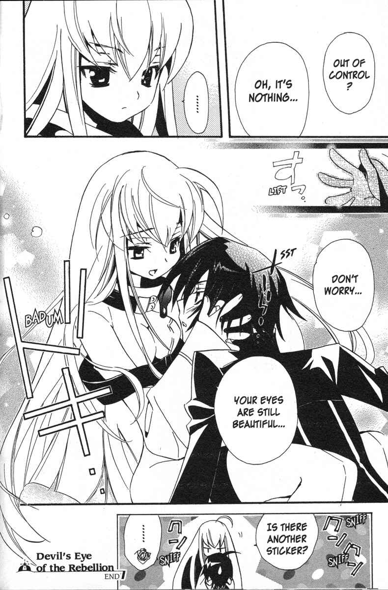 Page 12 Chapter 10 Code Geass - Queen