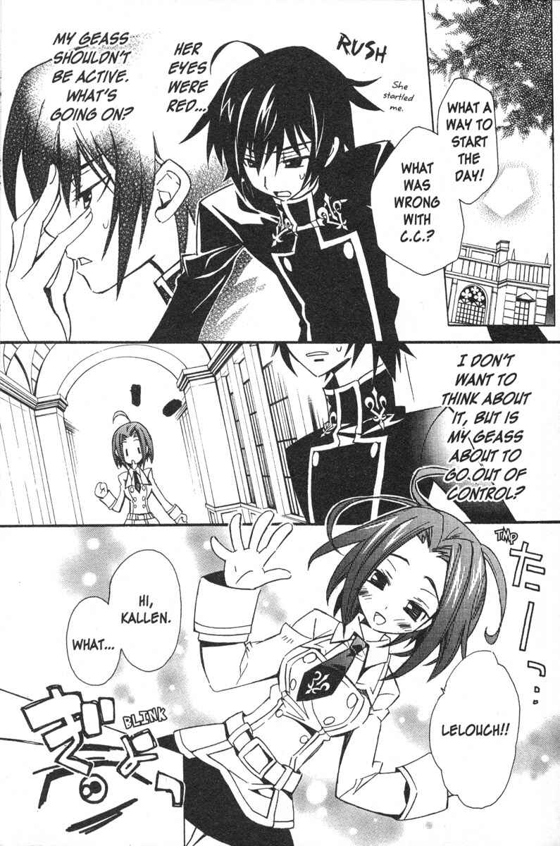 Page 3 Chapter 10 Code Geass - Queen