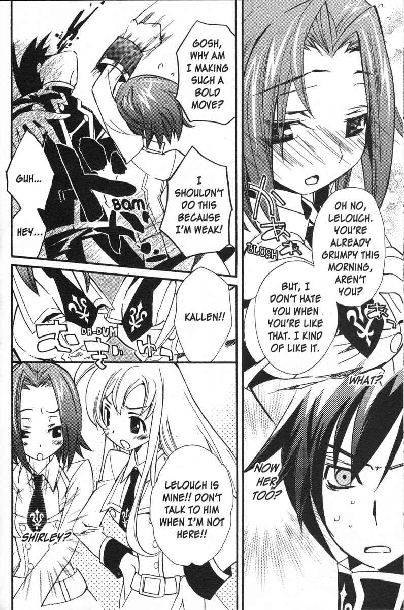 Page 4 Chapter 10 Code Geass - Queen