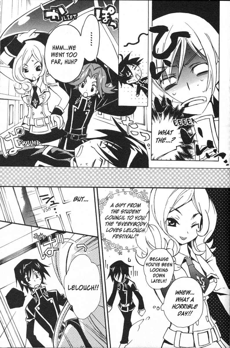 Page 9 Chapter 10 Code Geass - Queen