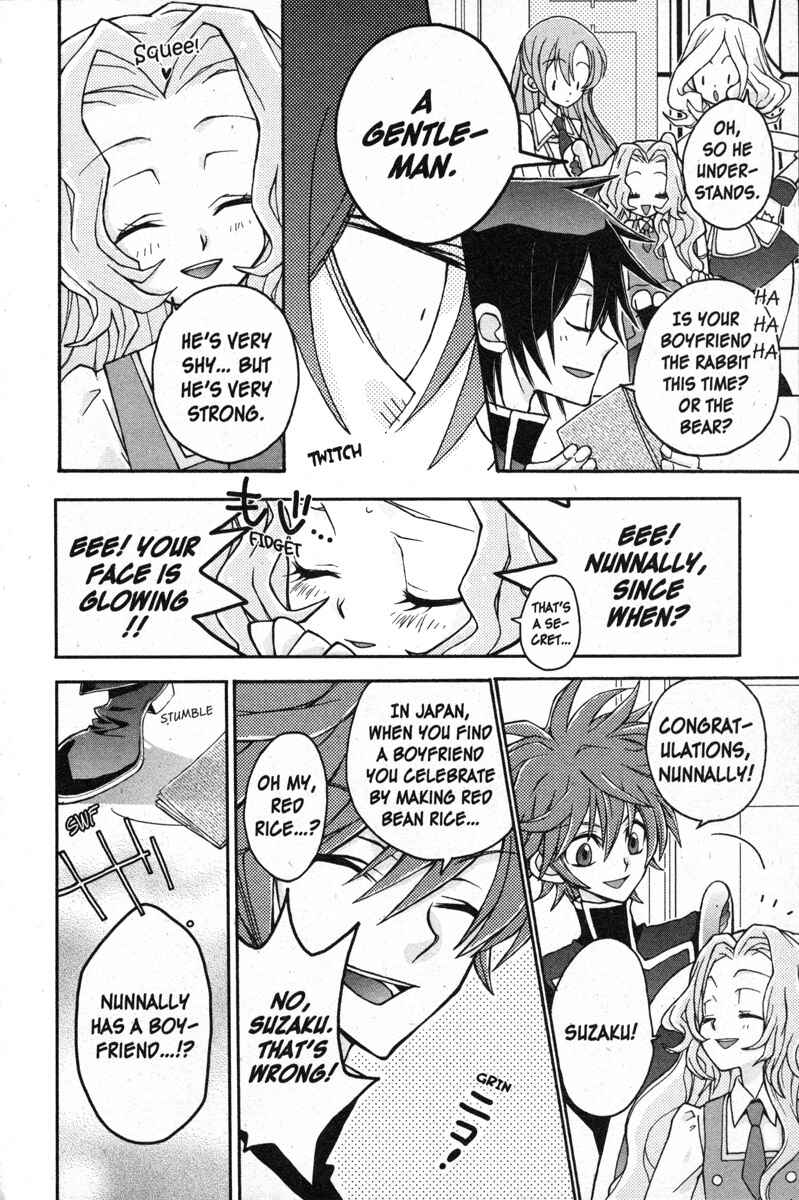 Page 2 Chapter 40 Code Geass - Queen