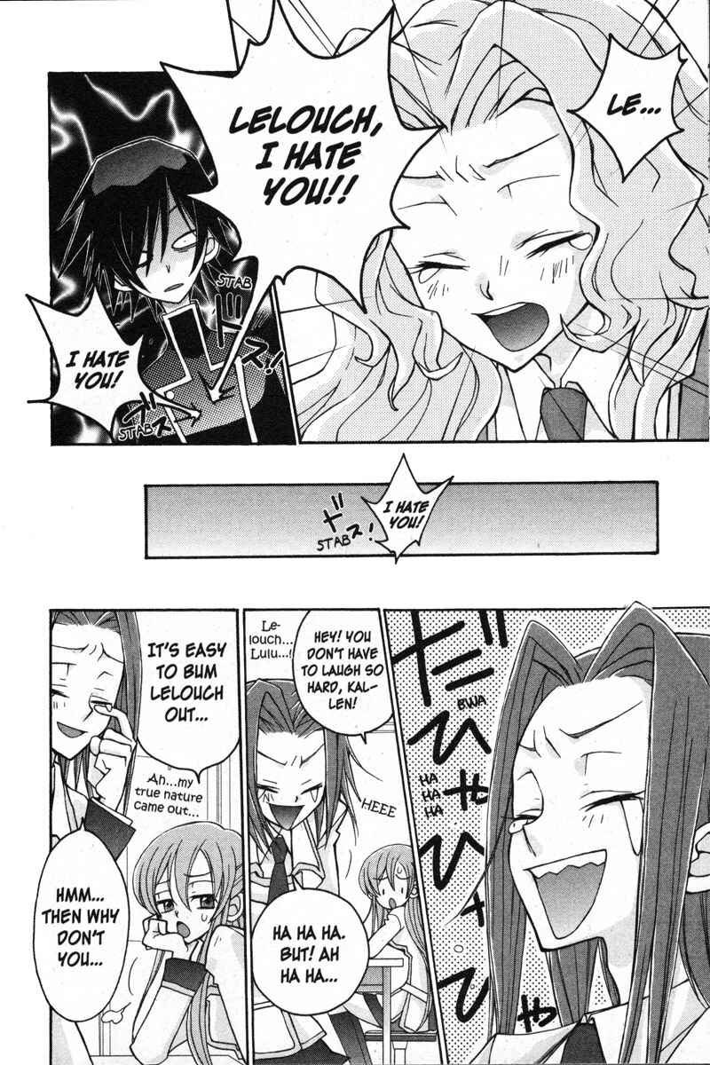 Page 4 Chapter 40 Code Geass - Queen