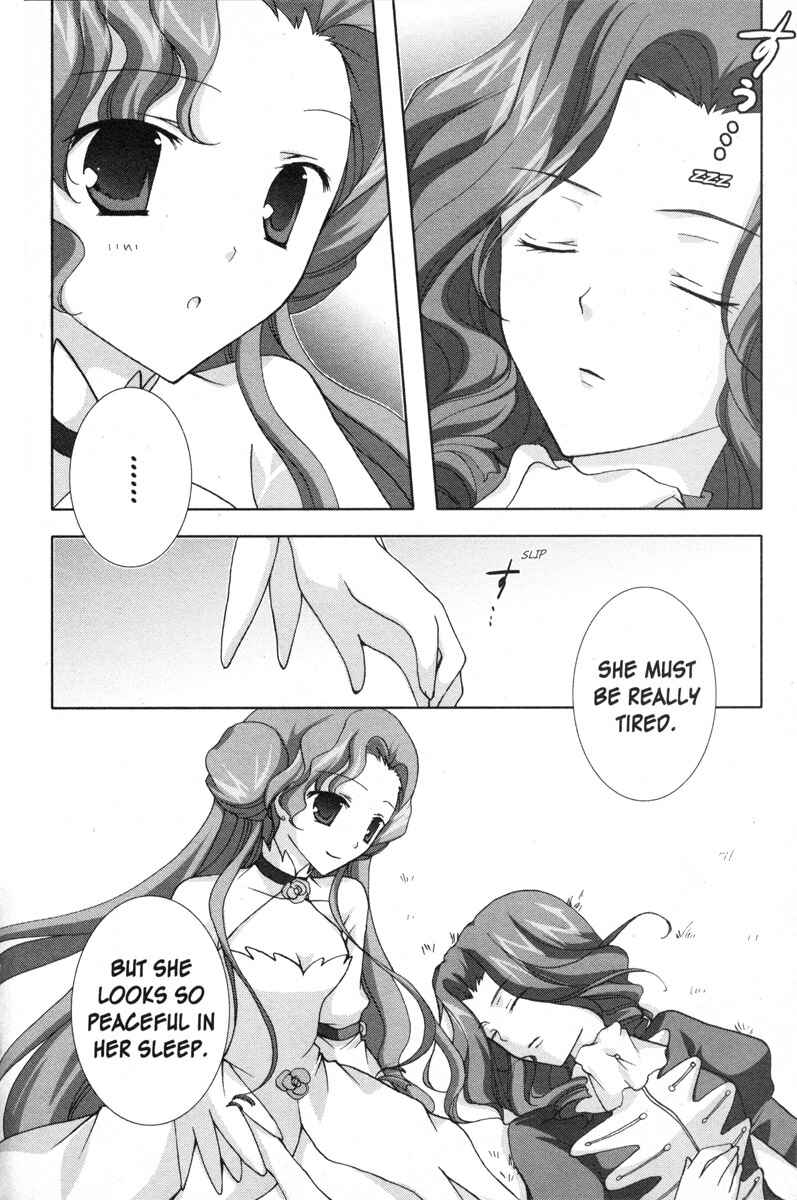 Page 11 Chapter 15 Code Geass - Queen
