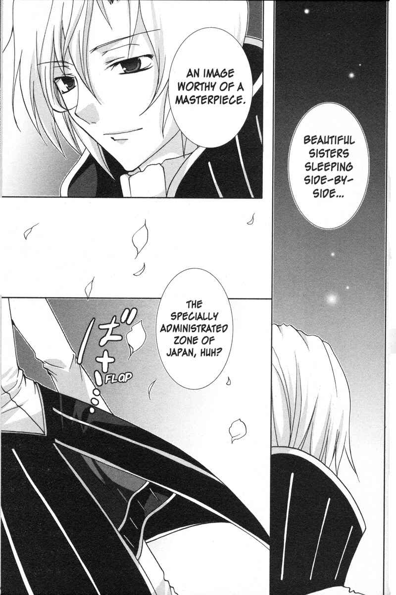 Page 14 Chapter 15 Code Geass - Queen