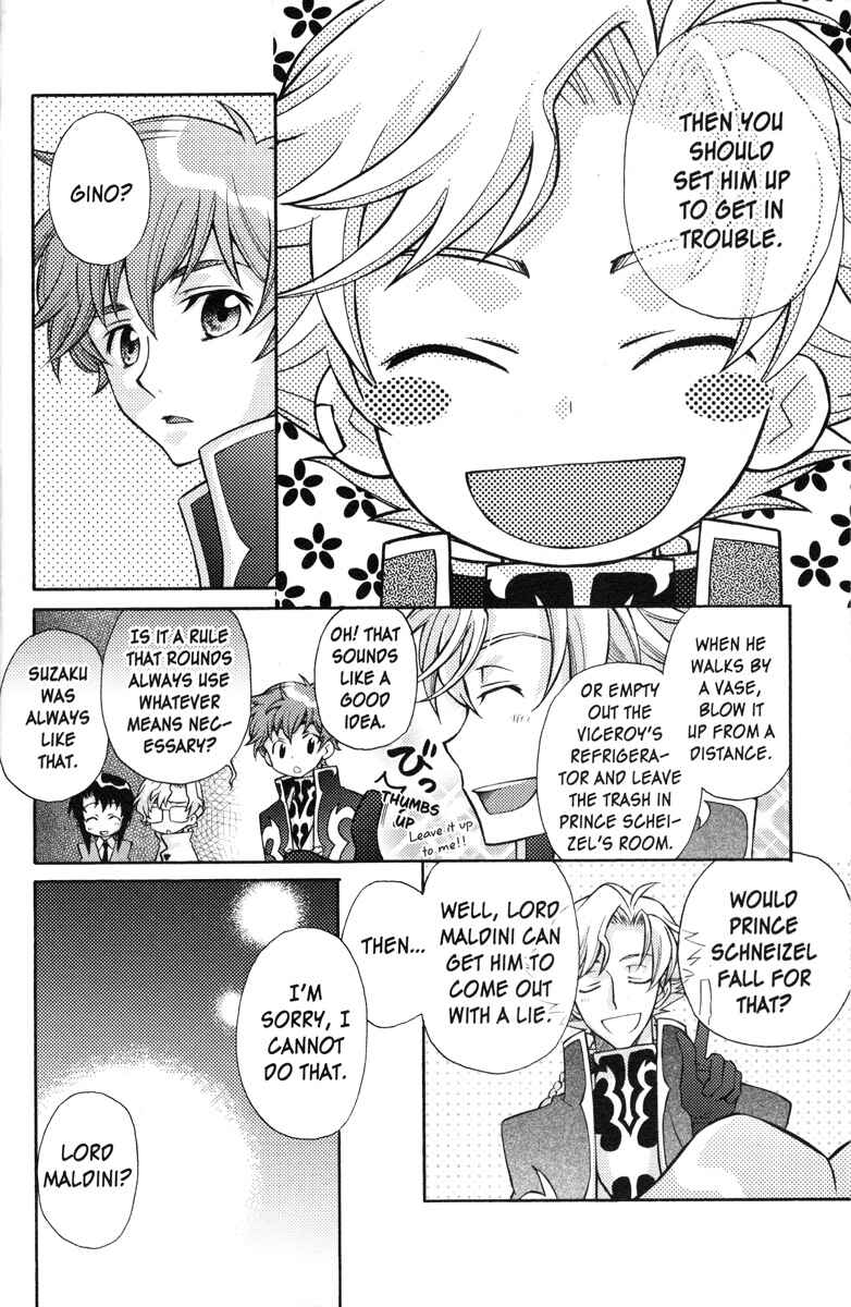 Page 6 Chapter 76 Code Geass - Queen