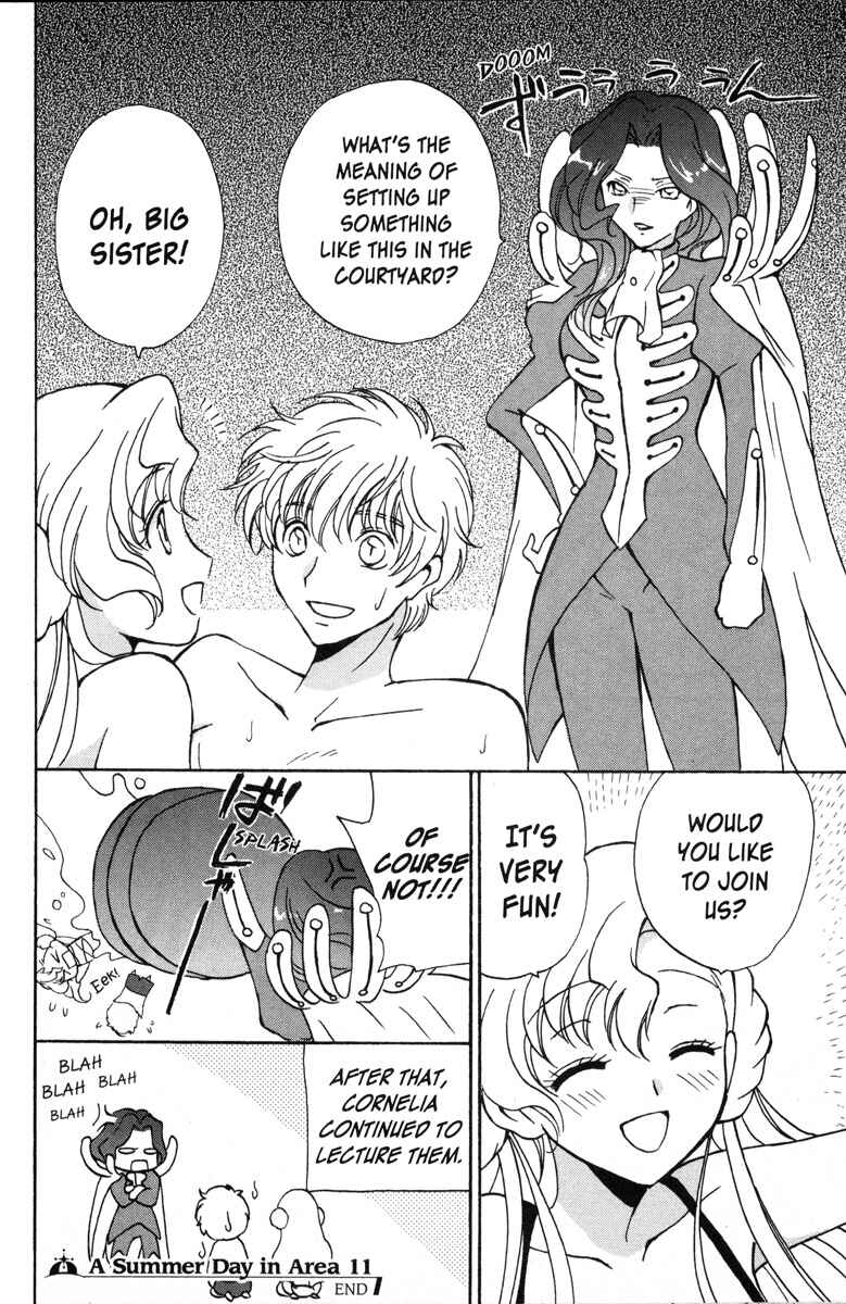Page 16 Chapter 57 Code Geass - Queen