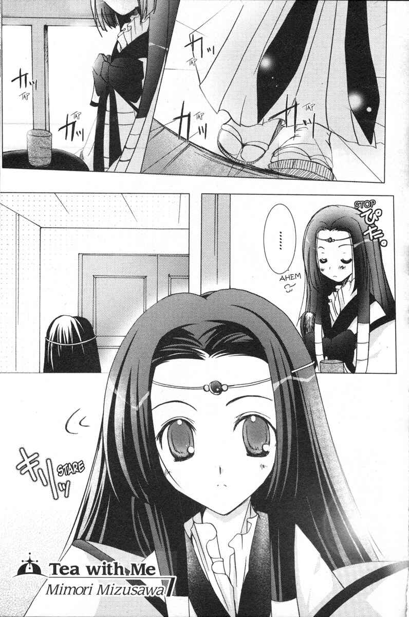 Page 1 Chapter 5 Code Geass - Queen