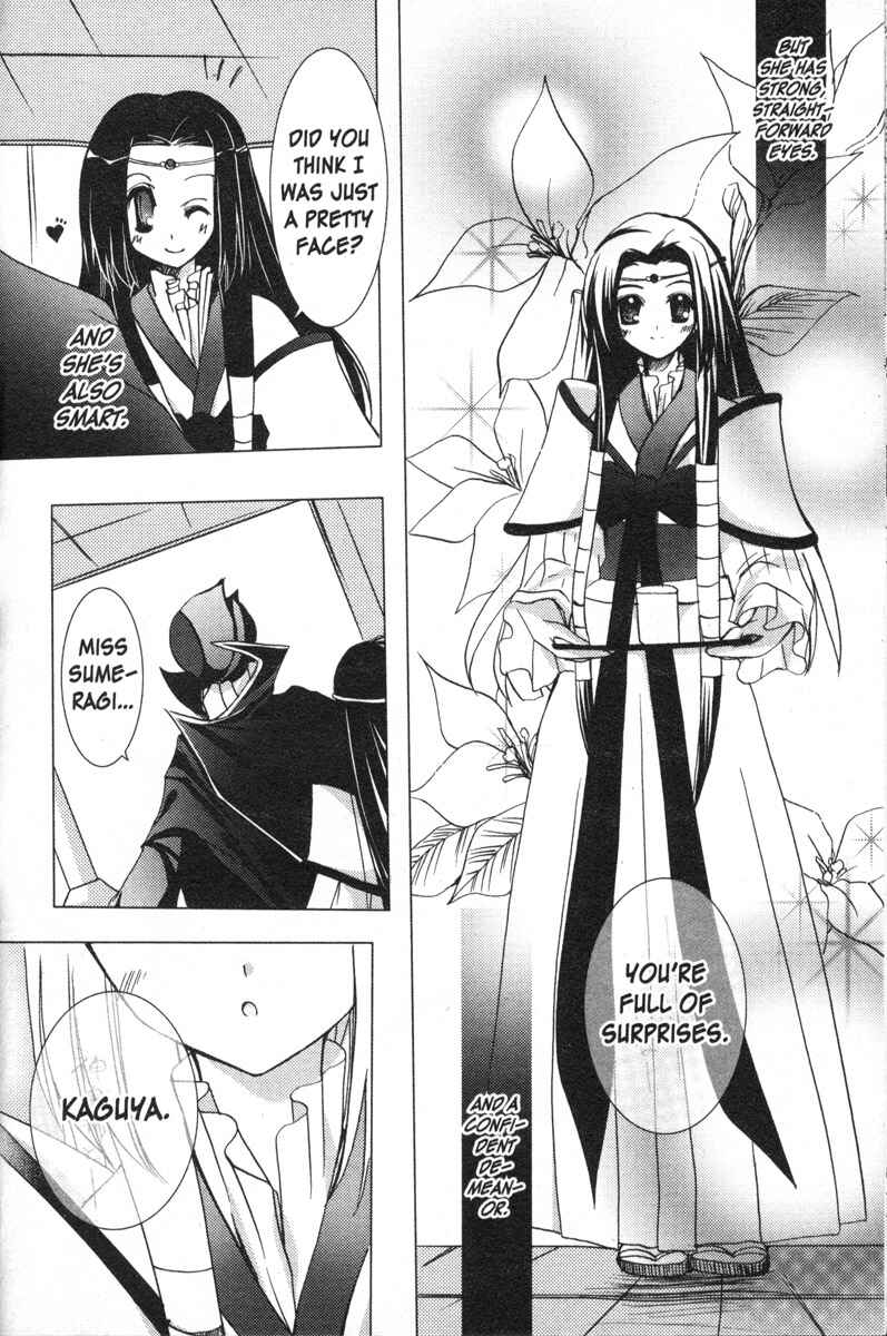 Page 6 Chapter 5 Code Geass - Queen