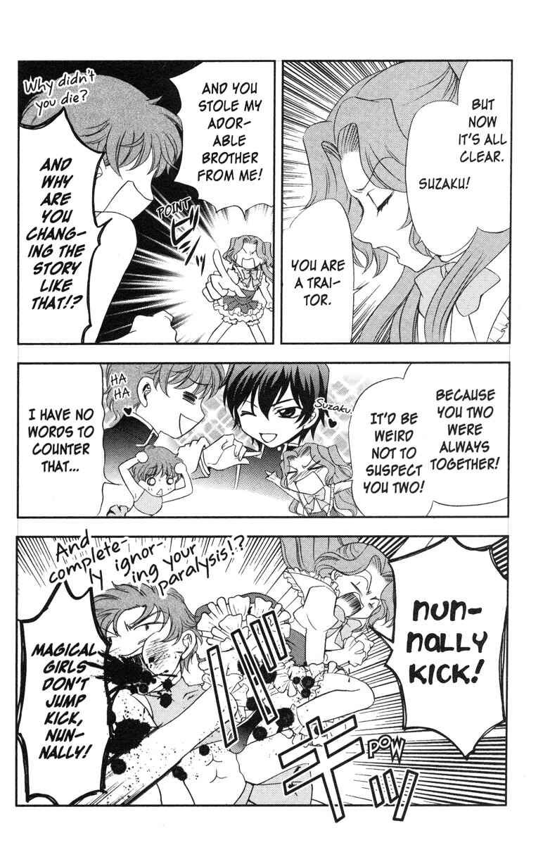 Page 3 Chapter 81 Code Geass - Queen