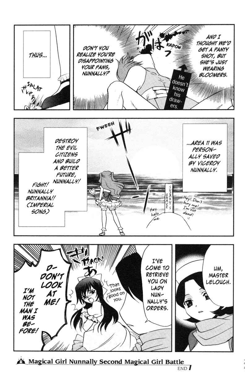 Page 4 Chapter 81 Code Geass - Queen