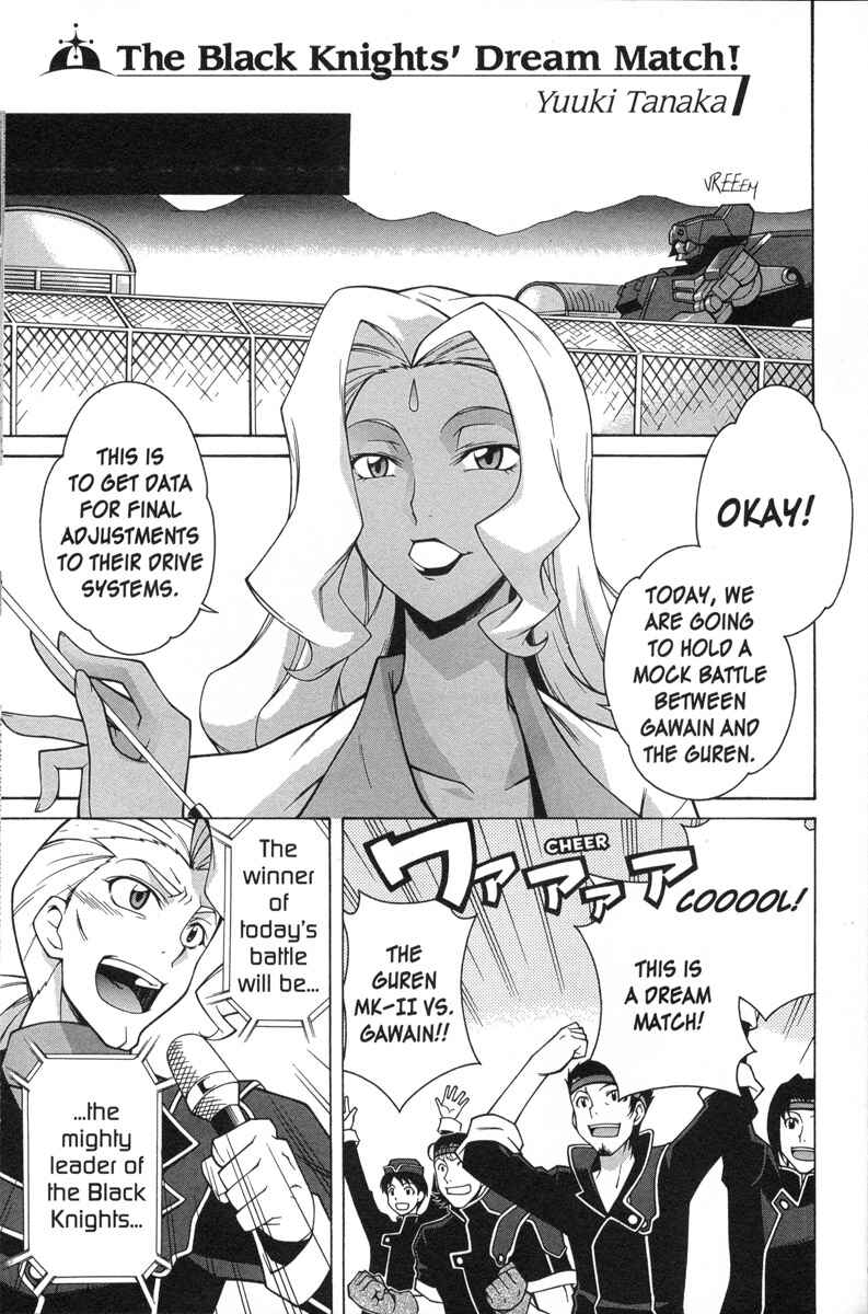 Page 1 Chapter 21 Code Geass - Queen