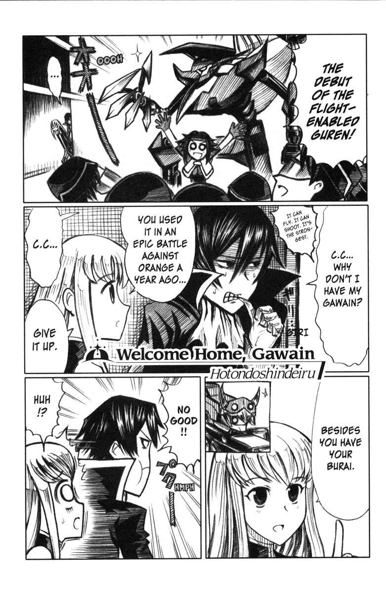 Page 1 Chapter 58 Code Geass - Queen