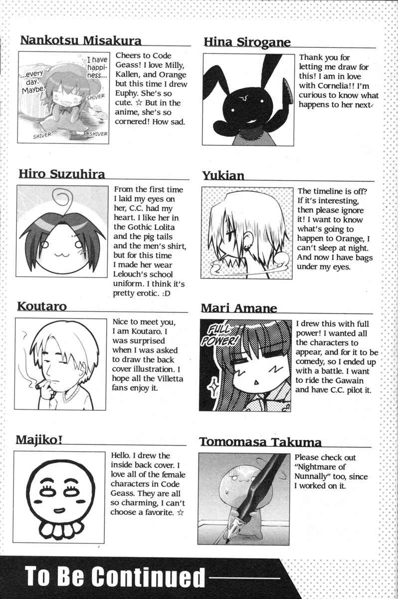 Page 3 Chapter 18.5 Code Geass - Queen
