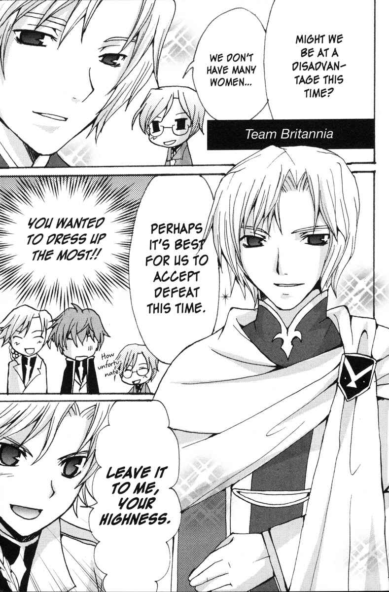 Page 5 Chapter 67 Code Geass - Queen