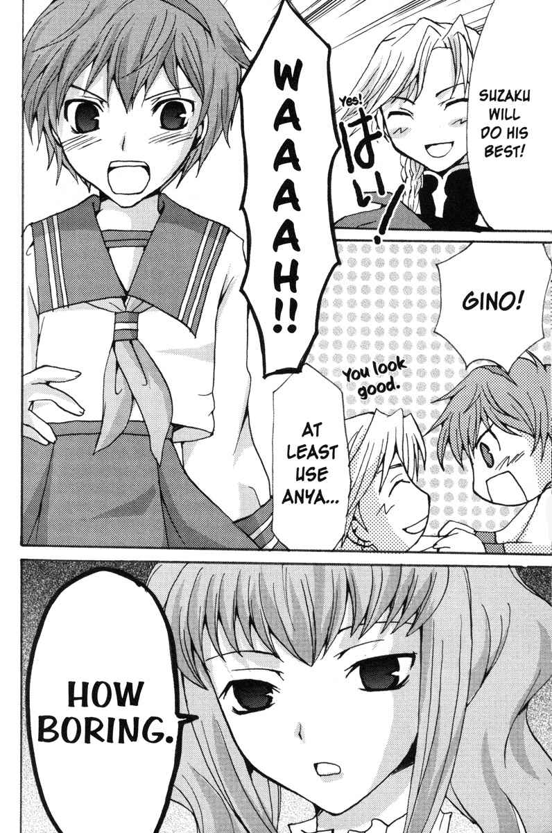 Page 6 Chapter 67 Code Geass - Queen