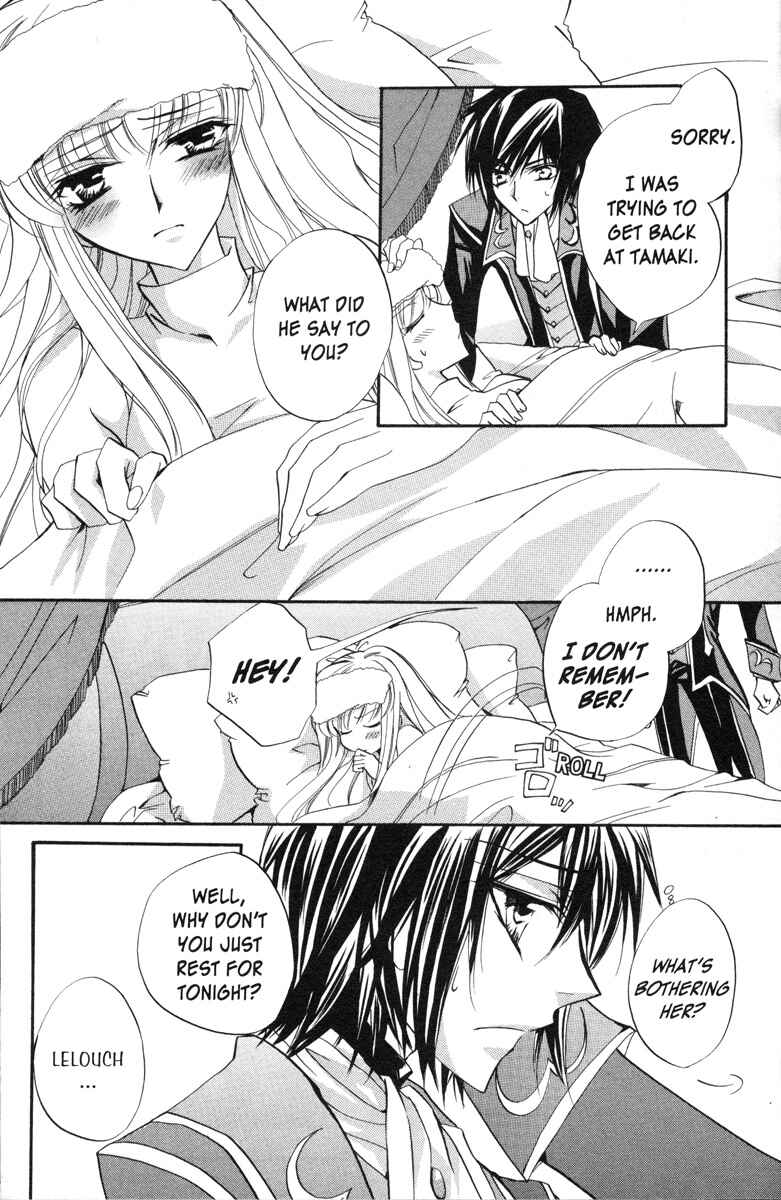 Page 3 Chapter 70 Code Geass - Queen