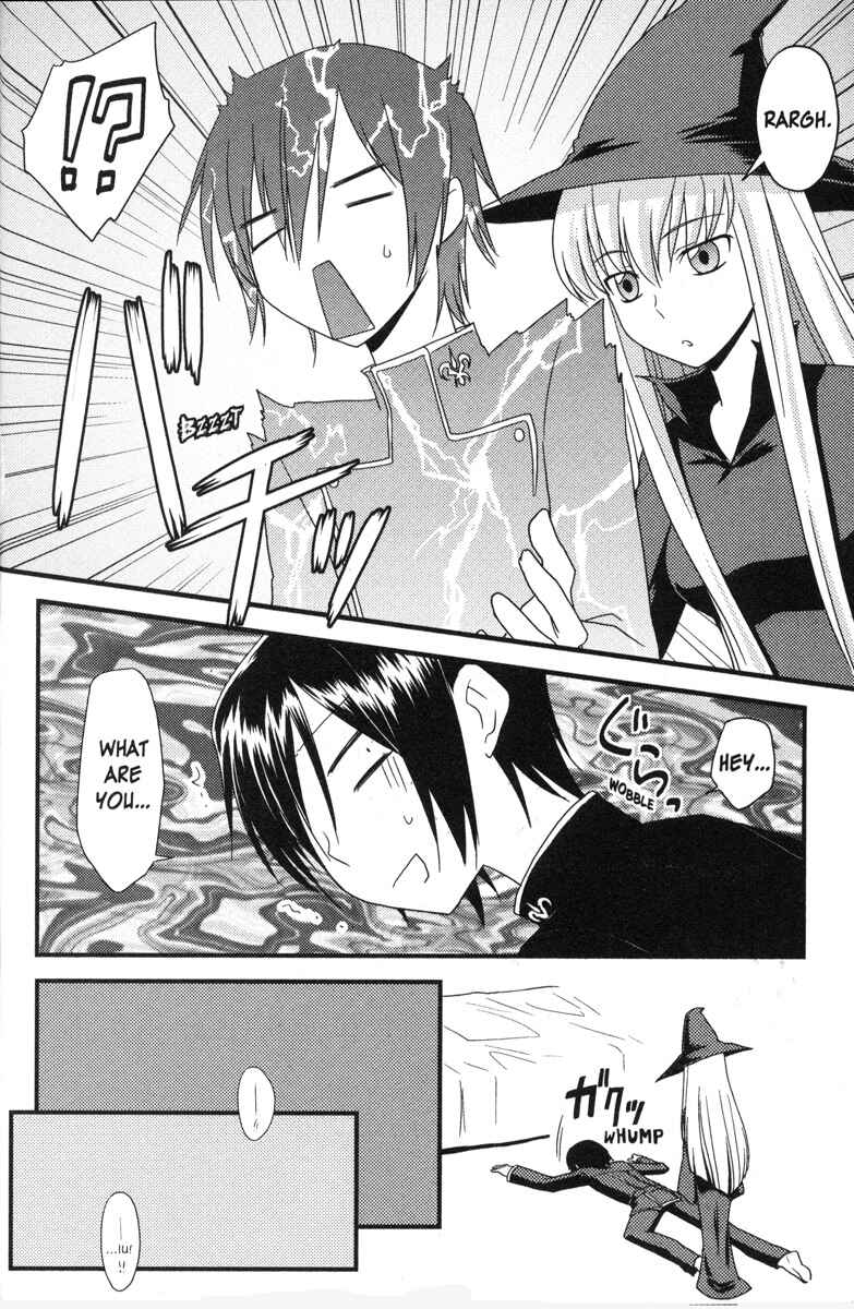 Page 2 Chapter 63 Code Geass - Queen