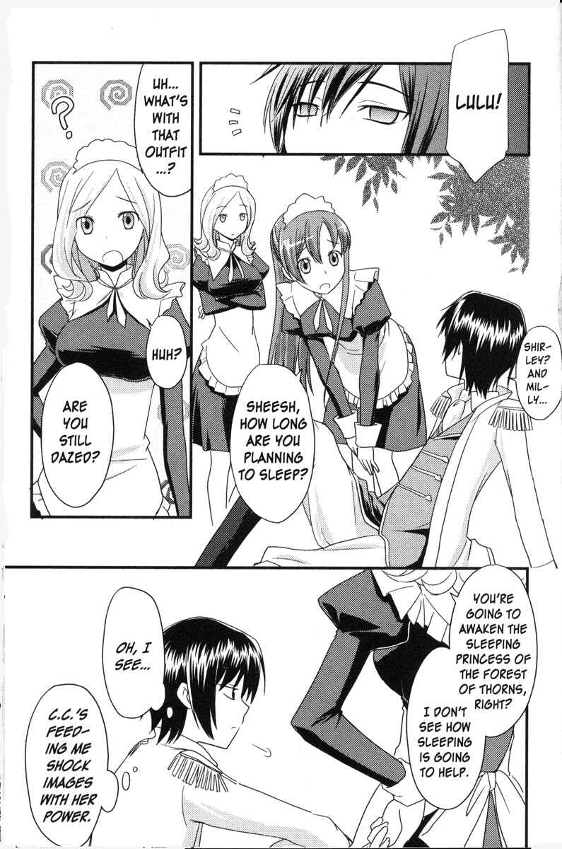 Page 3 Chapter 63 Code Geass - Queen