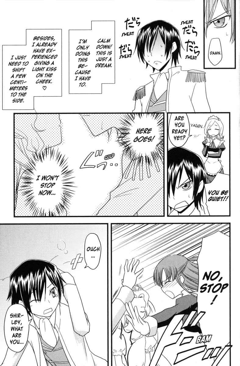 Page 7 Chapter 63 Code Geass - Queen