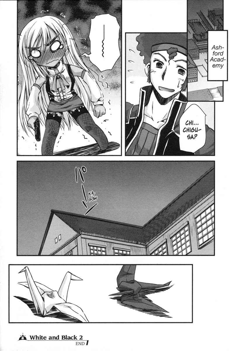 Page 14 Chapter 20 Code Geass - Queen
