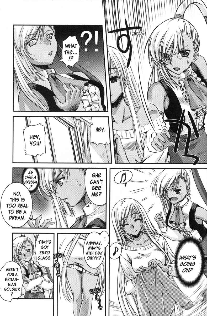 Page 3 Chapter 20 Code Geass - Queen