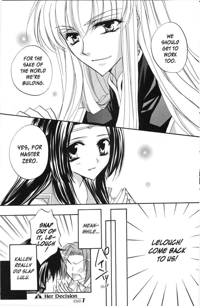Page 10 Chapter 69 Code Geass - Queen