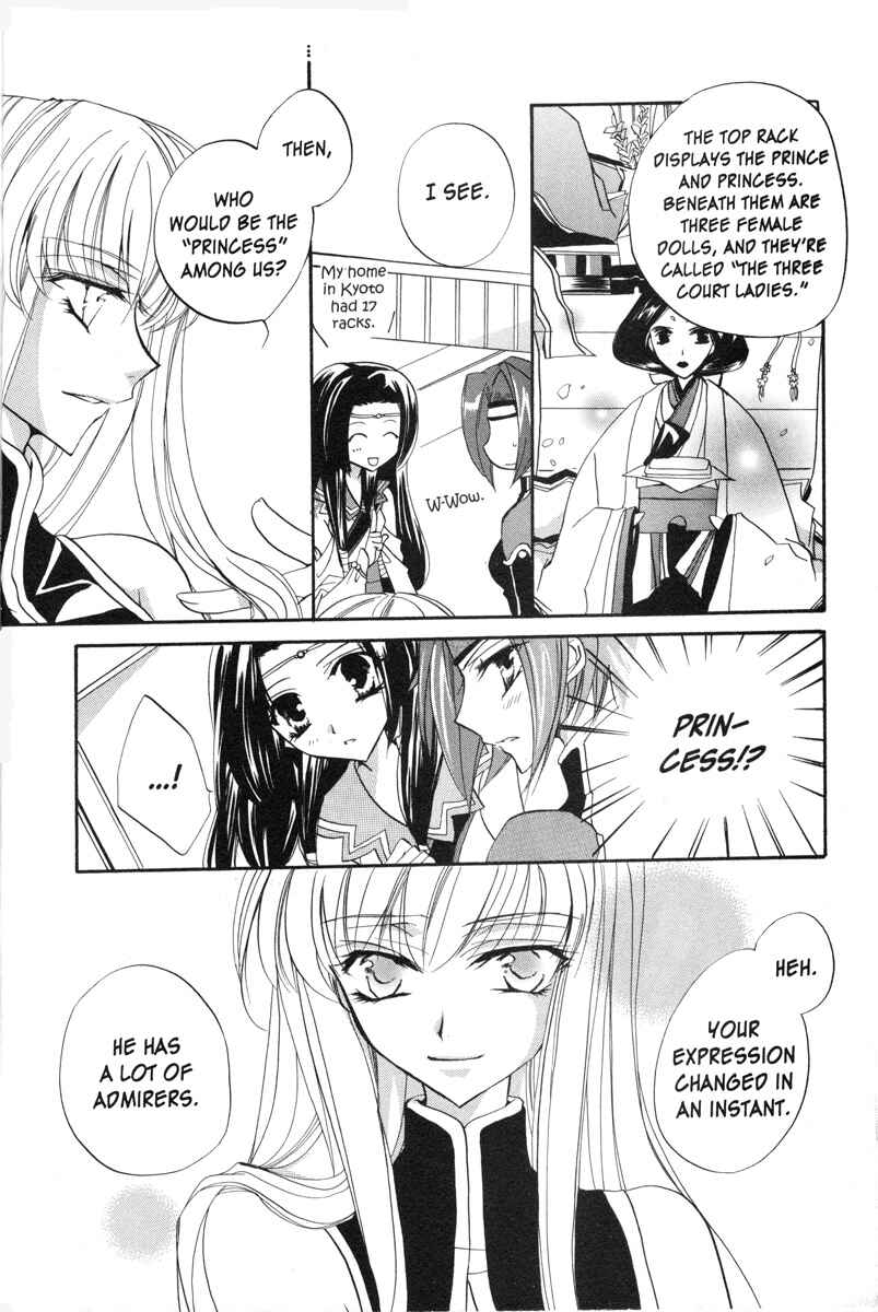 Page 2 Chapter 69 Code Geass - Queen