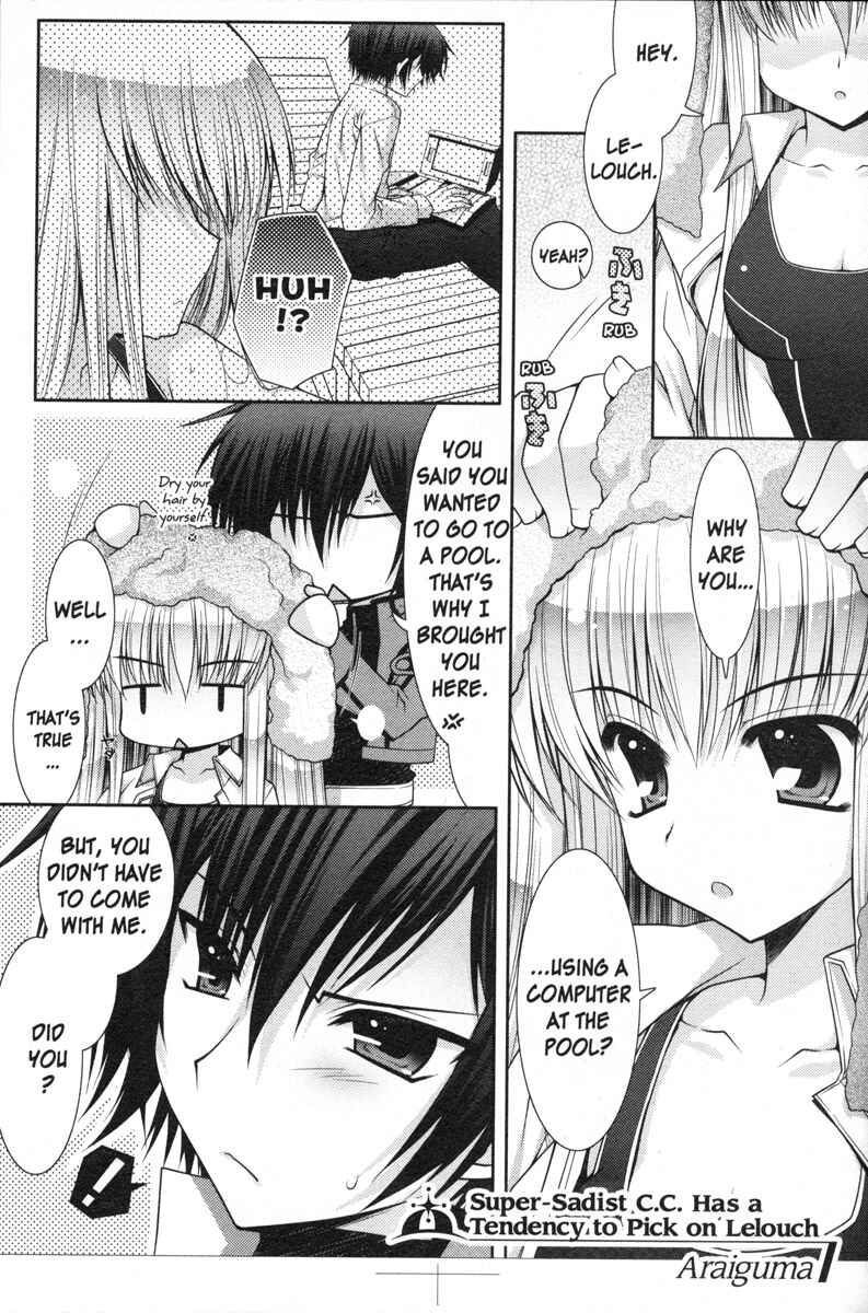Page 1 Chapter 12 Code Geass - Queen