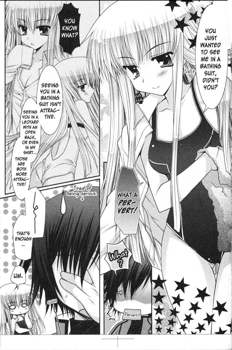 Page 3 Chapter 12 Code Geass - Queen