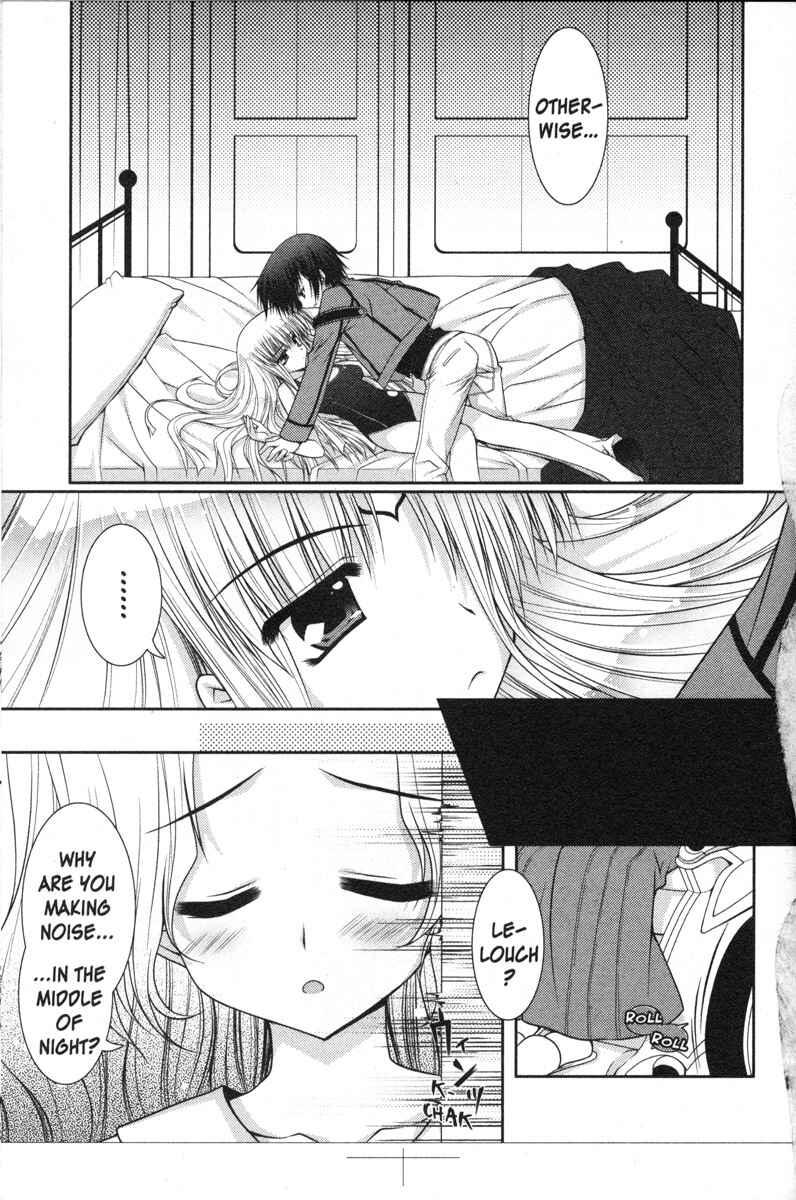 Page 7 Chapter 12 Code Geass - Queen