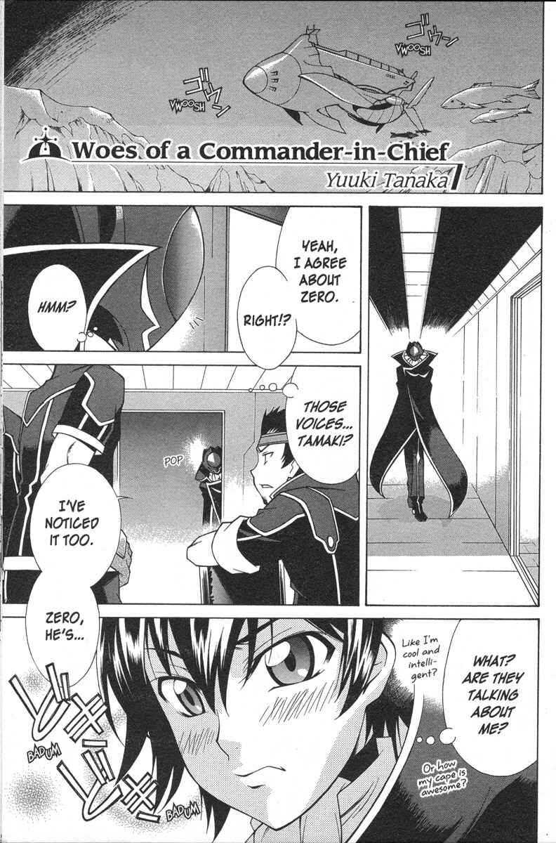 Page 1 Chapter 3 Code Geass - Queen