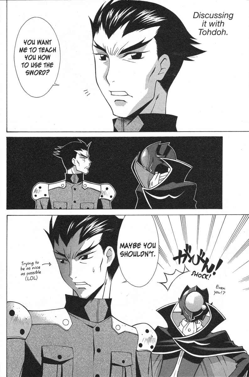 Page 4 Chapter 3 Code Geass - Queen