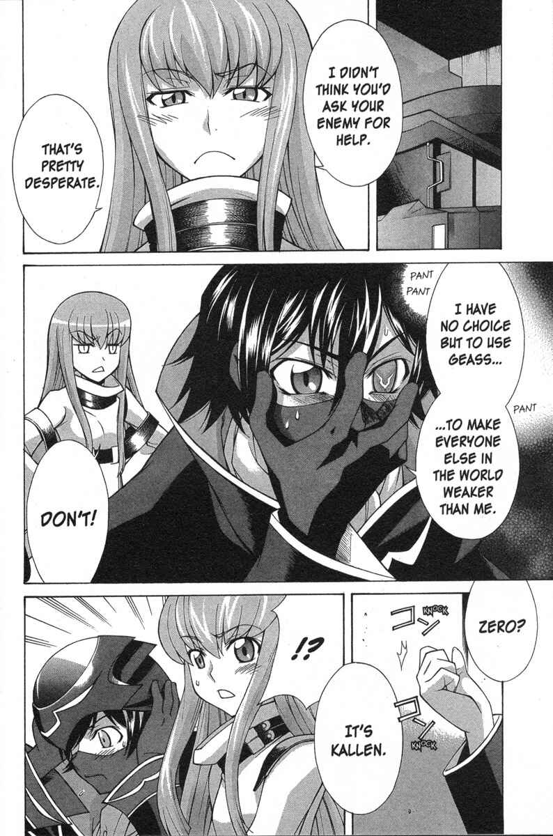 Page 6 Chapter 3 Code Geass - Queen