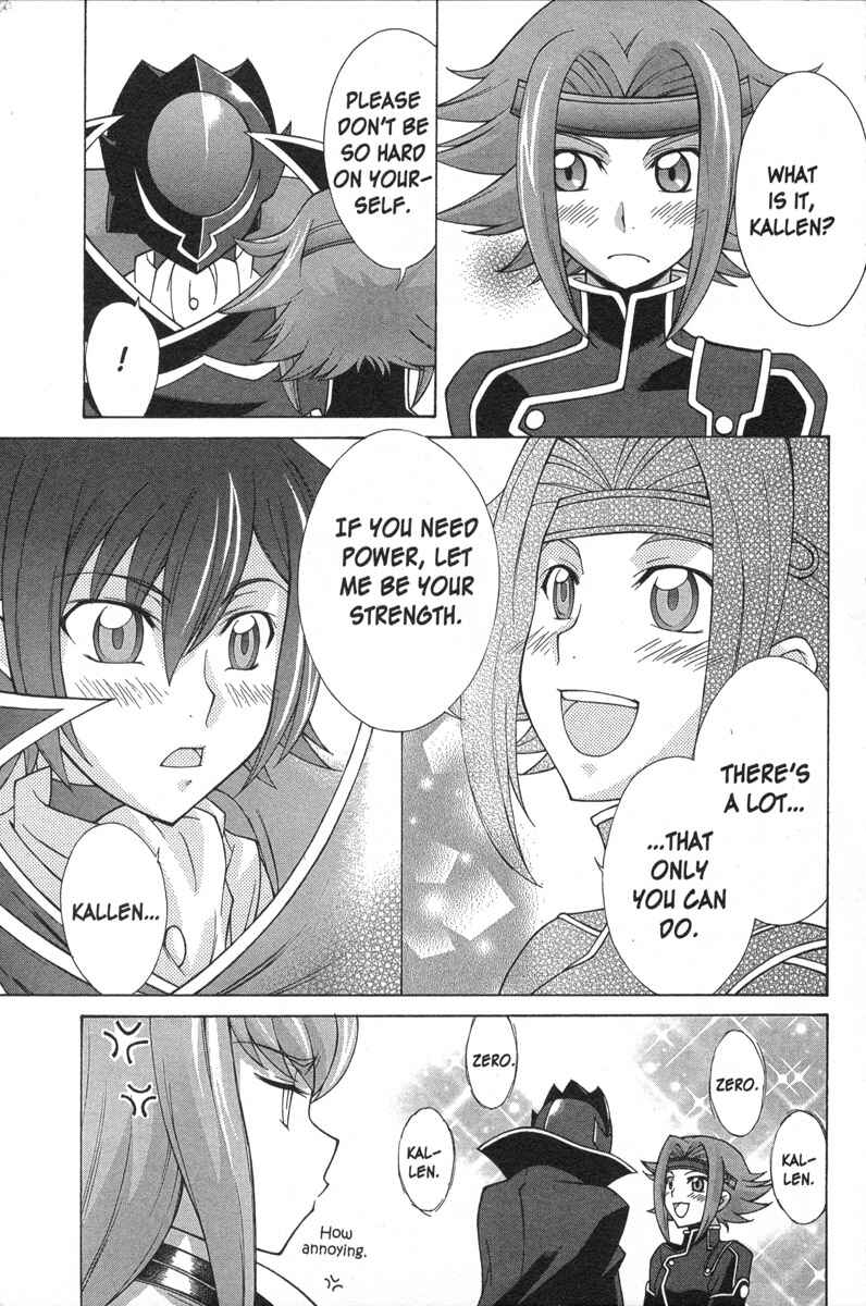 Page 7 Chapter 3 Code Geass - Queen