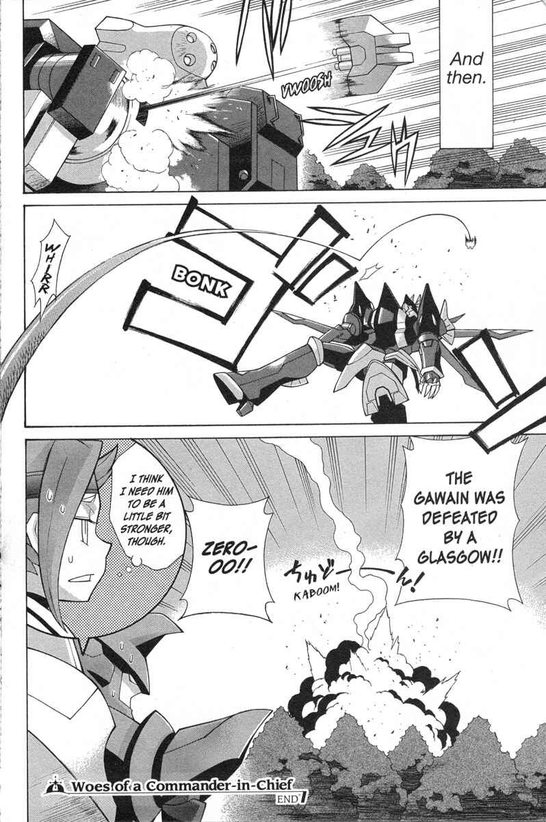 Page 8 Chapter 3 Code Geass - Queen