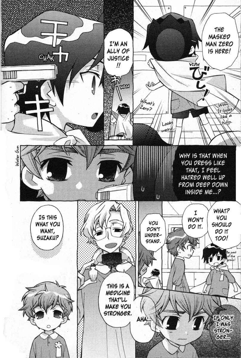 Page 4 Chapter 50 Code Geass - Queen