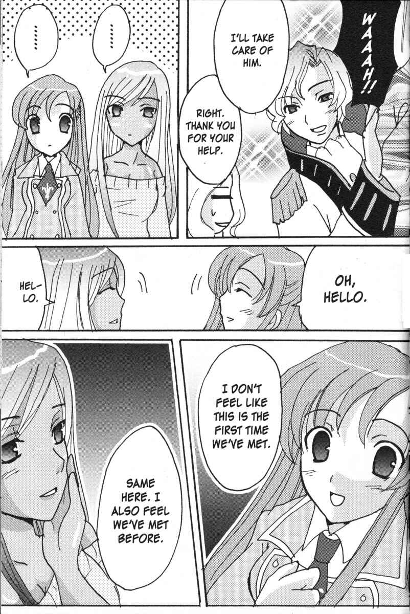 Page 13 Chapter 17 Code Geass - Queen