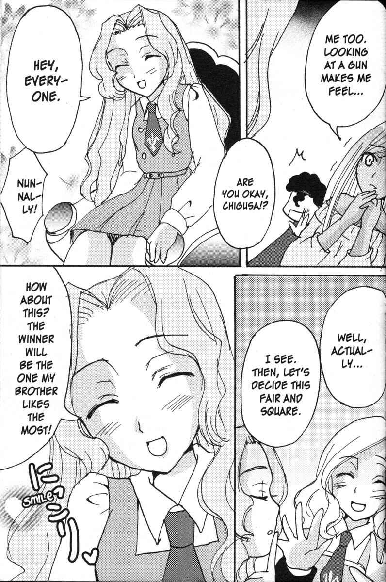 Page 15 Chapter 17 Code Geass - Queen